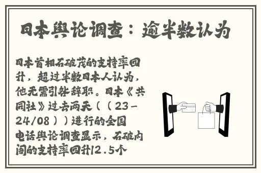 等不及在车里就来